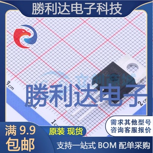 IPP086N10N3 G封装PG-TO220-3场效应管(MOSFET)全新现货 量大价优