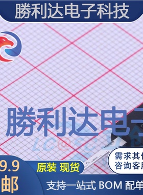 STW75NF20封装TO-247场效应管(MOSFET)全新现货 量大价优