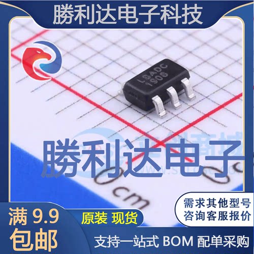 RS3236-ADJCYF5封装SOT23-5线性稳压器(LDO) 全新现货 10PCS