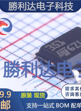 LF351DT封装SOIC-8_150milFET输入运放 全新现货 量大价优