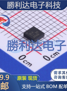 TPS62150RGTR封装VQFN-16DC-DC电源芯片全新现货 量大价优