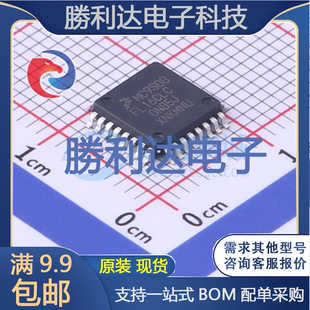 MC9S08FL16CLC封装LQFP-32NXP(恩智浦)全新现货 量大价优