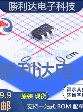 LM5050MK-1/NOPB封装TSOT-23-6功率电子开关全新现货 量大价优