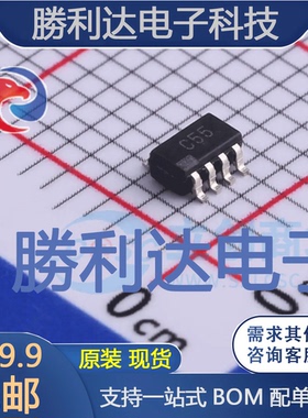 AD7991YRJZ-0500RL7封装SOT23-8模数转换芯片ADC