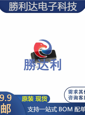 PDN3909S SOT-23 全新原装 电子元器件 MOS场效应管 10个