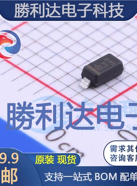 SS0530_R1_00001封装SOD-123肖特基二极管 全新现货 10PCS