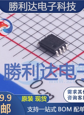 74LVC2G74DC,125封装VSSOP-8触发器 全新现货 量大价优
