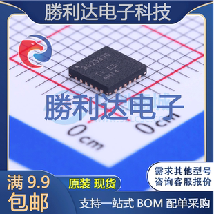 BQ25890RTWR封装WQFN-24电池管理全新现货 量大价优