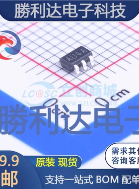 LM7321MF/NOPB封装SOT-23-5精密运放全新现货 量大价优