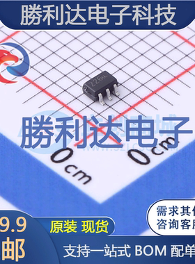 NC7SZ126P5X封装SC70缓冲器/驱动器 全新现货 10PCS