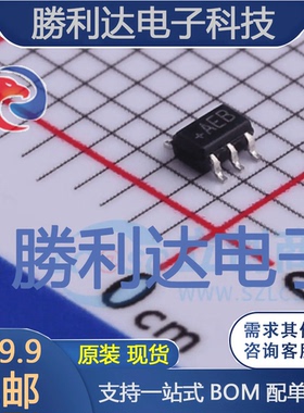 MAX44260AXT+T封装SC-70-6运算放大器 全新现货