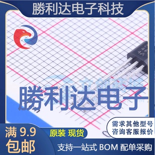 ZVN4424A封装TO-92(TO-92-3)场效应管(MOSFET)全新现货 量大价优