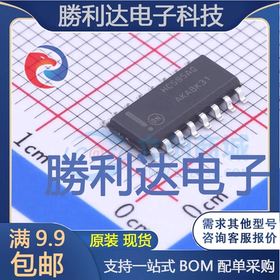 全新原装量大价优集成电路芯片