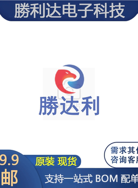 REF3030AIDBZRG4封装SOT-23-3电压基准芯片