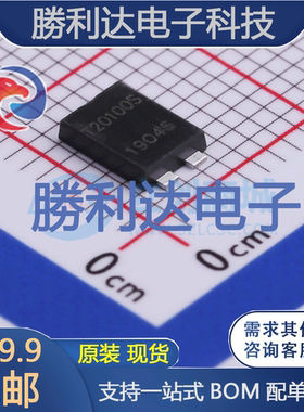 ST20100S封装TO-277B肖特基二极管 全新现货 量大价优