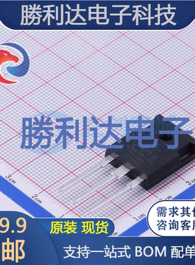 IXBH16N170A封装TO-247ADIGBT管/模块