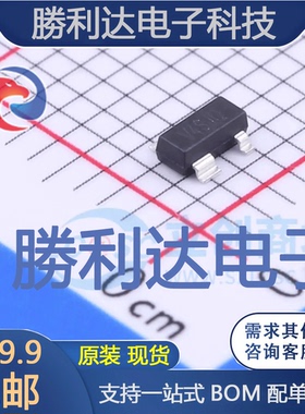 TPV811S-4LTR封装SOT-143监控和复位芯片 全新现货 10PCS
