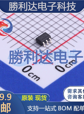 MCP6H01T-E/LT封装SC-70-5运算放大器全新现货 量大价优