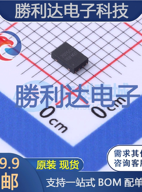 CW2015CHBD封装TDFN-8电池管理全新现货 量大价优