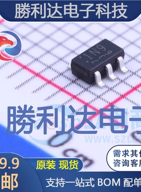 TCR2EF19,LM(CT封装SOT-25线性稳压器(LDO) 全新现货 10PCS