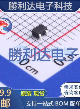 AO7414封装SC70-3场效应管(MOSFET)全新现货（10个）