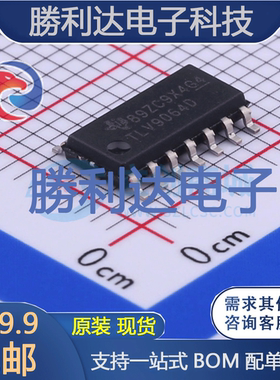TLV9064IDR封装SOIC-14运算放大器 全新现货