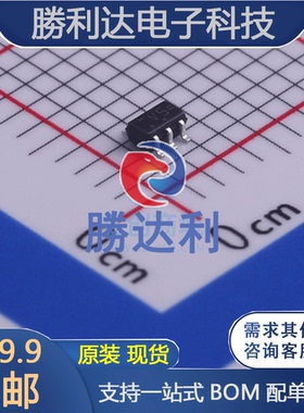 74LVC1T45GW,125封装SC-88转换器/电平移位器