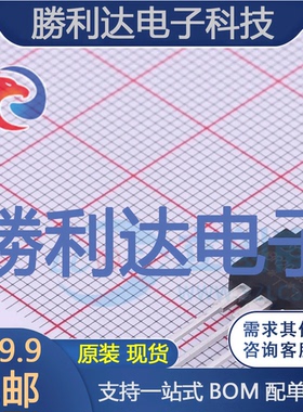 MBR20300FCT封装ITO-220AB肖特基二极管全新现货 量大价优