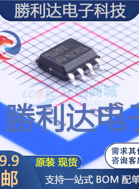 TS912BIDT封装SOIC-8_150mil运算放大器 全新现货