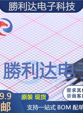 TYN640RG封装TO-220AB晶闸管(可控硅)/模块全新现货 量大价优