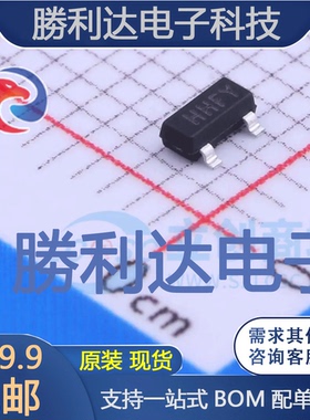 2SC1815M-Y封装SOT-23三极管(BJT) 全新现货 10PCS