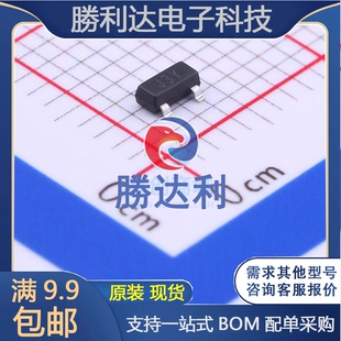 S8050G 封装SOT-23 三极管(BJT) 全新原装现货 可直拍