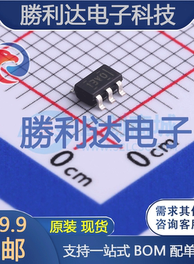 OPA690IDBVR封装SOT-23-6运算放大器 全新现货