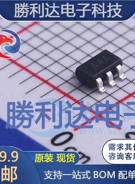 CBM8541AS8封装SOP-8运算放大器 全新现货