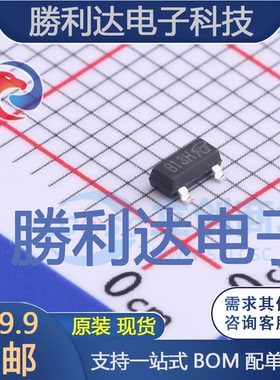 FDN337N-NL封装SOT23-3场效应管(MOSFET) 全新现货 10PCS