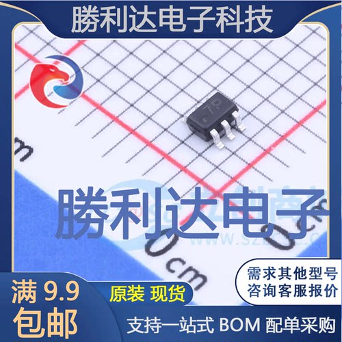 电子BOM配单原装现货量大价优