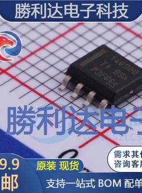 LMR14030SQDDARQ1封装powerSO-8DC-DC电源芯片全新现货 量大价优