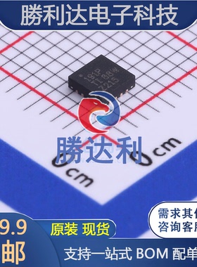 ONET1191PRGTR封装VFQFN-16特殊功能放大器