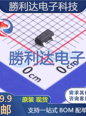 QM2409K封装SOT23-3场效应管(MOSFET) 全新现货 10PCS