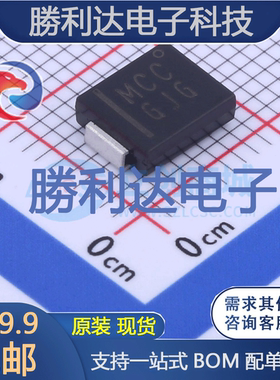 SMCJ350A-TP封装SMC瞬态抑制二极管(TVS)全新现货 量大价优