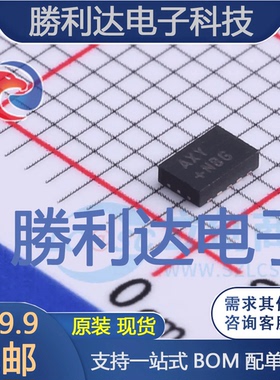 MAX17502FATB+T封装TDFN-EP-10DC-DC电源芯片全新现货 量大价优