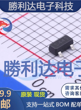 BAS40S_R1_00001封装SOT-23肖特基二极管 全新现货 10PCS