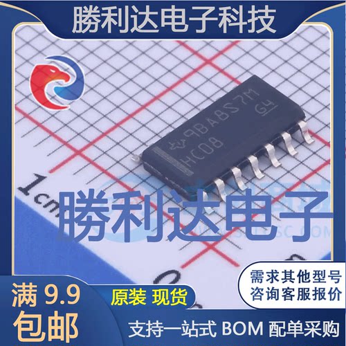 全新原装量大价优集成电路芯片