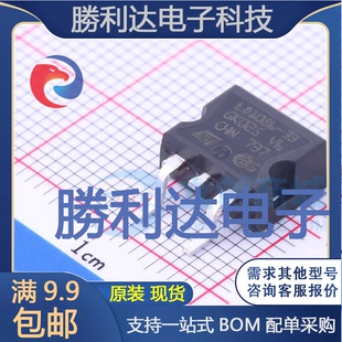 LDO LD1086D2T33TR封装 2线性稳压器 263 全新现货价优