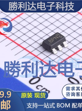 BC817DPN_R1_00001封装SOT-323-6L三极管(BJT) 全新现货 10PCS