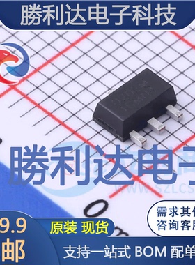 NCE0202M封装SOT-89-3L场效应管(MOSFET) 全新现货 量大价优