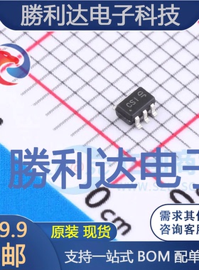 BAT54CTT1G封装SC-75(SOT-523)肖特基二极管 全新现货 10PCS