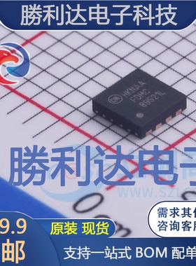 FDMC89521L封装Power-33-8场效应管(MOSFET)全新现货 量大价优
