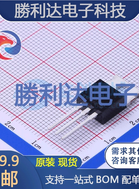 TSP10N60M封装TO-220场效应管(MOSFET)