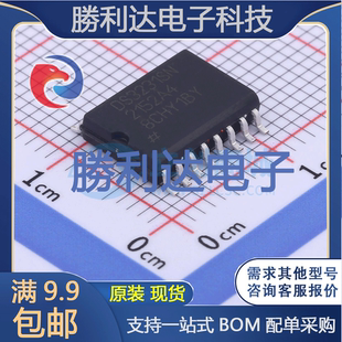 DS3231SN#T&R封装SOIC-16_300mil实时时钟RTC 全新现货